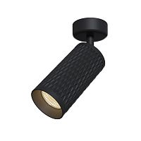 Потолочный светильник Maytoni Technical C034CL-01B фото