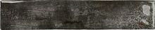 Плитка DNA Tiles Enamel 123144 Charcoal 5x25 фото