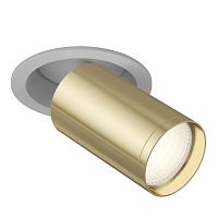 Встраиваемый светильник (Набор) Maytoni Technical C048CL-1WG фото