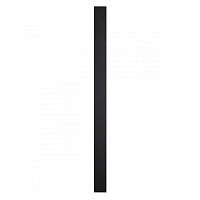 Светильник настенный Odeon Light 4379/29WL фото