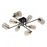 Люстра на штанге DeMarkt 638018808 фото