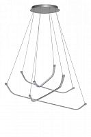 Подвесной светильник Mantra 5570 фото