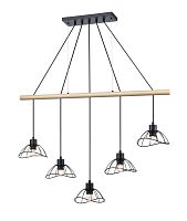 Подвесная люстра Vele Luce VL6482P05 фото