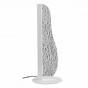 Настольная лампа Mantra 7837 фото