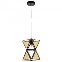 Подвесной светильник Favourite 1920-1P фото