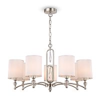 Подвесной светильник Freya FR1007PL-07N фото