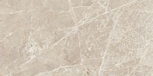 VitrA Marmostone Керамогранит Норковый 60x120 полированный фото