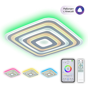 Накладной светильник Citilux CL737A100E фото