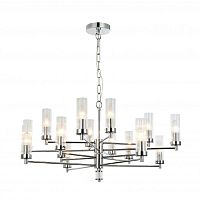 Подвесная люстра Favourite 2672-16P фото