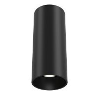 Потолочный светильник Maytoni Technical C056CL-L12B3K фото
