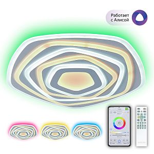 Накладной светильник Citilux CL737A55E фото