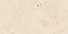 Керамогранит 610015000642 Symphonyx Alabaster Rett Lapp 60x120 фото