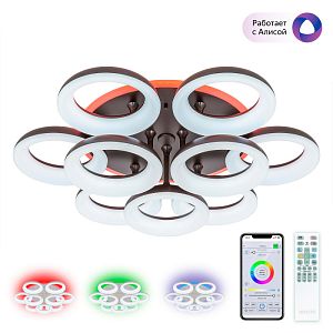 Накладной светильник Citilux CL225A195E фото