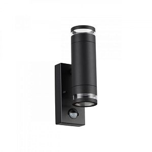 Светильник настенный Odeon Light 6605/2W фото