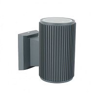 Светильник настенный Favourite 2859-1W фото