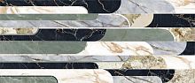 Керамогранит ABK PF60014400 Sensi Fantasy Arches Lux 3D 120х280 фото
