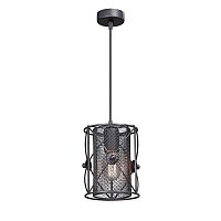 Подвесной светильник Vitaluce V4281-1/1S фото