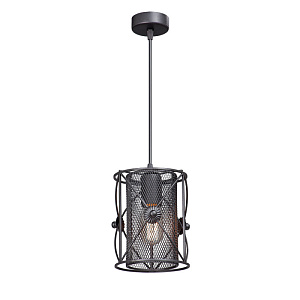 Подвесной светильник Vitaluce V4281-1/1S фото