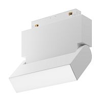 Трековый светильник Maytoni Technical TR013-2-10W3K-W фото