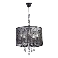 Подвесная люстра Vitaluce V4259-1/5 фото