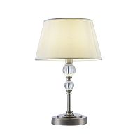 Настольный светильник Freya FR5679TL-01N фото