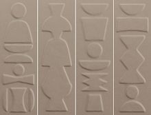 Керамическая плитка 41ZERO42 Nok 4101223 Totem Taupe 6,5х20 фото