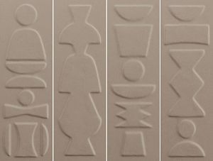 Керамическая плитка 41ZERO42 Nok 4101223 Totem Taupe 6,5х20 фото