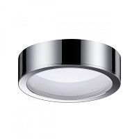 Накладной светильник Odeon Light 4343/7CL фото