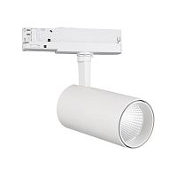 Светильник на шине Mantra 7207 фото