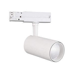 Светильник на шине Mantra 7203 фото