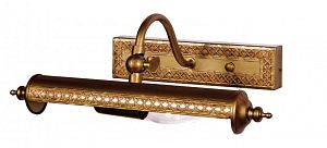 Светильник для картин Favourite 1287-1W фото