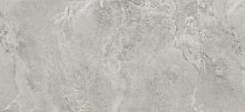 Керамогранит Baldocer Dome Ash 120x260 фото