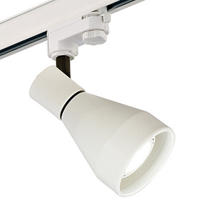 Светильник на шине Mantra 5850 фото