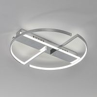 Накладной светильник Eurosvet 90233/2 хром фото