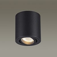 Накладной светильник Odeon Light 3568/1C фото