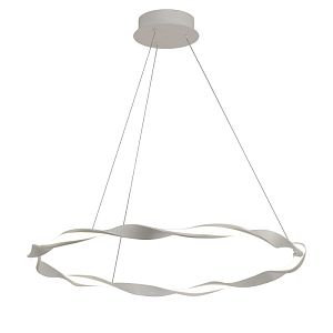 Подвесной светильник Mantra 6571 фото