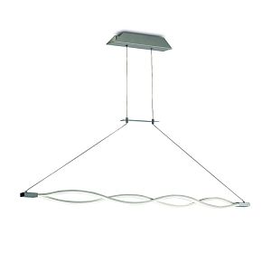 Подвесной светильник Mantra 4860 фото