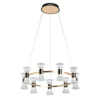 Подвесная люстра DeMarkt 551012709 фото