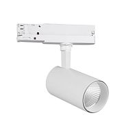 Светильник на шине Mantra 7206 фото