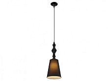 Подвесной светильник Newport 5111/S фото