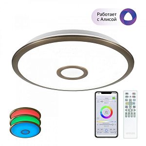 Накладной светильник Citilux CL703A43G фото