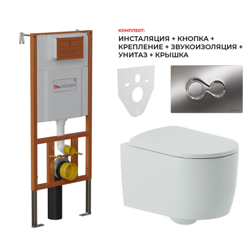 Artceram Monet Комплект 6в1: унитаз подвесной + сиденье + инсталляция + клавиша хром