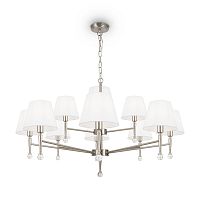 Подвесная люстра Freya FR2190PL-12N фото