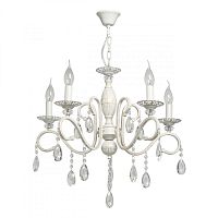 Подвесная люстра DeMarkt 371015705 фото