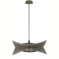 Подвесной уличный светильник Mantra 7130 фото