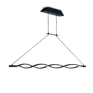 Подвесной светильник Mantra 5400 фото