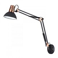 Бра Odeon Light 3318/1W фото