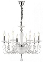 Подвесная люстра WERTMARK WE173.08.103 фото