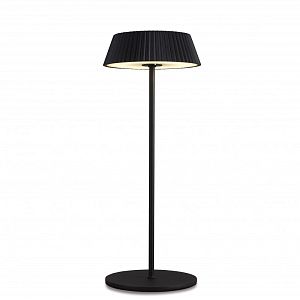 Садово-парковый светильник Mantra 7934 фото