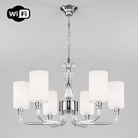 Подвесная люстра Eurosvet 60120/6 хром Smart (60112/6) фото